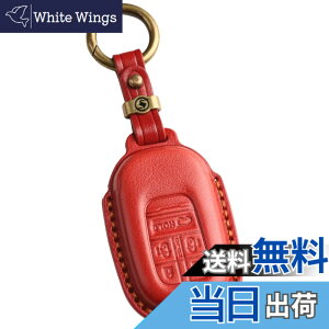 �y���������z[smasol] �t���[�h GT�n NBOX N-BOX �J�X�^�� �V�^ JF5 JF6 �X�e�b�v���S�� �L�[�J�o�[ ZRV ZR-V �{�v HONDA STEP WAGON �X�}�[�g�L�[�P�[�X RP6 RP7 RP8 �L�[�P�[�X �F�F���b�h (3D) / 5�{�^�� Type-A�A