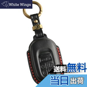 �y���������z[smasol] �t���[�h GT�n NBOX N-BOX �J�X�^�� �V�^ JF5 JF6 �X�e�b�v���S�� �L�[�J�o�[ ZRV ZR-V �{�v HONDA STEP WAGON �X�}�[�g�L�[�P�[�X RP6 RP7 RP8 �L�[�P�[�X �F�F�� (3D) / 5�{�^�� Type-A�A�T�C