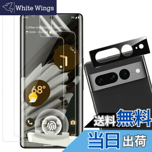 �y���������zGoogle-Pixel �T�C�Y�FPixel 7Pro TPU