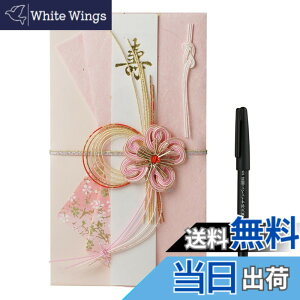 �y���������z�y�����Ɏg���邲�j�V�܁z RingLeaf �ؗ� �u���[�~���O �F�F�t���[�����s���N