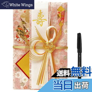 �y���������z�y�����Ɏg���邲�j�V�܁z RingLeaf �ؗ� �u���[�~���O �F�F��؁i�ꂢ���j