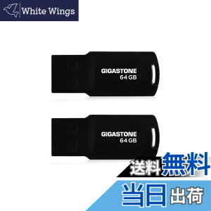 �y���������zUSB Flash drive V10 V70 16-128GB Group UG1 �F�F����A�T�C�Y�F64GB*2�Z�b�g