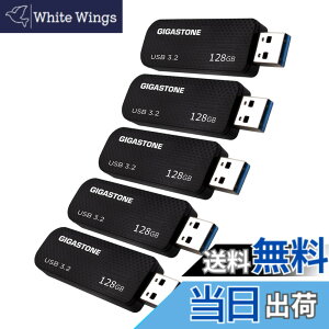 �y���������zUSB Flash drive Z30 Z50 16-256GB 1,2,5,10PK Group UG3 �F�F128GB Z30 USB 3.2 5PK�B�A�T�C�Y�F128GB*5�Z�b�g