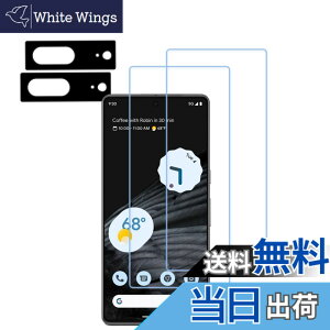 �y���������zKPNS ���{�f�ސ� �����K���X �p �K���X�t�B���� �J�����t�B���� �ی�t�B���� �T�C�Y�F2+2-BLUE-Google Pixel 7