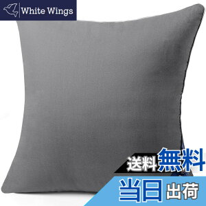 �y���������zBelinna �N�b�V���� �֎q�N�b�V���� �w������N�b�V���� �\�t�@�[�N�b�V���� �F�F�O���[�A�T�C�Y�F45cm*45cm�i1�j