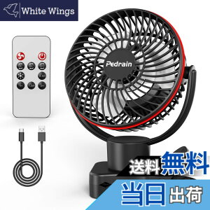 �y���������zusb��@�y2024�N�V�@�^�z360�x������U�� ����@ �N���b�v �Ǌ|�� �݂艺�� usb�t�@�� ���^ �É� �~�j��@ ������ ����4�i�K���� �A���}�Ή� TYPE-C �[�d�� �X�}�[�g�}���[�d