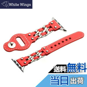 �y���������zMaKTech ���U�[�x���g Apple Watch 11/10/9/8/7,Ultra 3/2/1,SE 3/2/1 [2025]�ɑΉ� �F�FD-2R-�ԁA�T�C�Y�F42mm/41mm/40mm