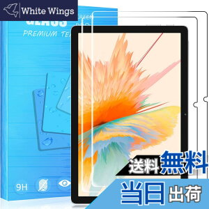 �y���������zFOR �p�̃K���X�t�B���� �����K���X�t�B����1 �F�F2�� Blackview Tab 12�A�T�C�Y�F2�� Blackview Tab 12