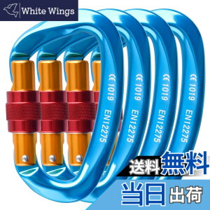 �y���������zTRIWONDER ���b�N�J���r�i �o�R�t ���y�� �A���~�J���r�i �N���C�~���O ���b�L���J���r�i �n�����b�N �L�����v�p �Z���t���b�N �o�b�N�p�b�N�t�b�N �E���h�~ �F�F25kN-�u���[(4��)