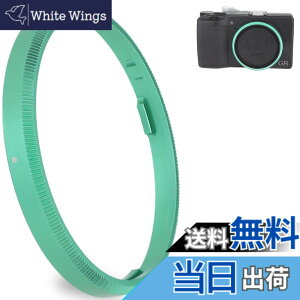 �y���������zHaoge GR3X �����Y�t�B���^�[�A�_�v�^�[�����O RICOH GR3X/GRIIIX �f�W�^���R���p�N�g�p �F�F�O���[��