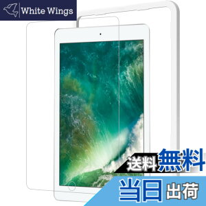 �y���������ziPad �p �K���X�t�B���� �t�B���� �A�C�p�b�h �K�p ���� �K���X �ی� �t�C���� �K�C�h�g�t�� SMPURF STS �F�F�N���A�A�T�C�Y�F#97A Pad 5���� / 6���� / Air / Air2 / Pro 9.7 �p
