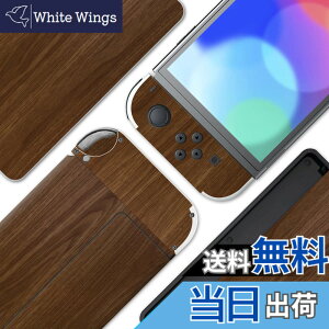 �y���������zPlayVital Switch OLED���f���ɑΉ��p�t���Z�b�g�ی�X�e�b�J�[�V�[���ASwitch OLED�R���\�[�����W���C�R�����h�b�N���O���b�v�ɑΉ��p�J�X�^���r�j�[���X�e�b�J�[�X�L���V�[�� �F�FW