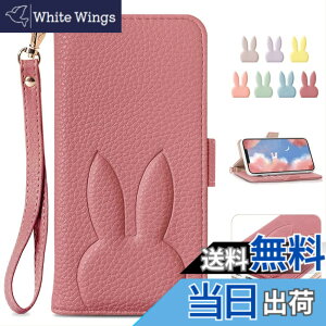 �y���������zMAGICASE FOR �蒠 �h�o �܂��ݎ� �F�F�X�C�J���b�h�A�T�C�Y�Fiphone 12mini