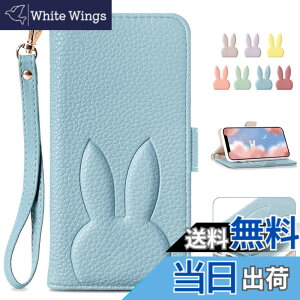 �y���������zMAGICASE FOR �蒠 �h�o �܂��ݎ� �F�F���C�g�u���[�A�T�C�Y�Fiphone 12mini