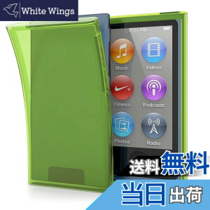 �y���������zkwmobile Apple iPod Nano 7�Ή� �P�[�X - �J�o�[ TPU�V���R�� �ϏՌ� ���� �X���� �ی� �A�C�p�b�h�i�m�Ή� �F�F������