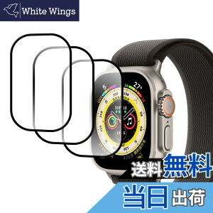 �y���������z�y3���zYUGYUG �Ή� Apple Watch �ی�t�B���� Series 11/10/9/8/7/SE3/SE2/SE/6/5/4/3/2/1 Ultra 3/2/1 PET������ [���{���f�ޕ����Y�f�@��] �����x�^�b�` �w��h�~ �C�A���X �A�b�v���E�H�b�` �t�B�� 