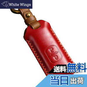 �y���������z[Kinotaka] �}�c�_�ԗp �X�}�[�g�L�[�P�[�X �{�v�� CX3 CX7 CX8 CX9 RX8 MPV �A�N�Z�� �A�N�Z���X�|�[�c�A�e���U �A�e���U�Z�_�� �A�e���U���S�� �V�^�f�~�I(demio) 2�{�^�� ���U�[ �L�[�z