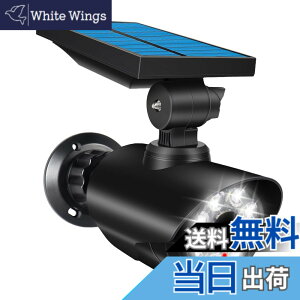 �y���������z�Z���T�[���C�g ���O �\�[���[���C�g �l���Z���T�[���C�g �h�ƃJ�����^ �_�~�[�J���� �Ԍ��Њd IP66�h���h�o �d���z���s�v ���z���[�d ������ԓ_�� �l�����m 8LED 800���[����360