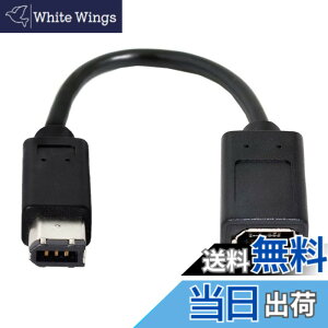 �y���������zChenyang Firewire IEEE 1394 6�s�� �\�P�b�g - 1394B 9�s�� �v���O Firewire 400 ���� 800 �P�[�u�� 20cm �F�F6M-6F 20cm�B