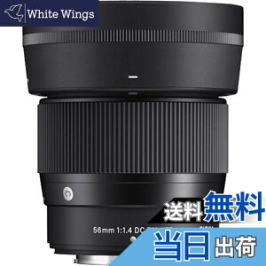 �y���������z�V�O�}(Sigma) �����Y 56mm F1.4 DC DN �o���G�[�V����