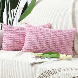 �y���������zMadizz �N�b�V�����J�o�[ 2���Z�b�g �_�炩�� �R�[�f�����C �����I�� ���J�o�[ �ґ� �X�^�C�� �N�b�V�����P�[�X �\�t�@�p �Q���p �F�F�s���N�A�T�C�Y�F50cmx30cm(2 ���g)