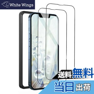 �y���������z�K���X�t�B���� iPhone 16 �p �����ߗ� 9H ��U�h�~ �C�A�h�~ �S�ʕی� 6.1�C���` �g�ѓd�b�p �t�B���� �K�C�h�g�t�� �F�FHD-�����ׁA�T�C�Y�FiPhone 13Promax/14plus