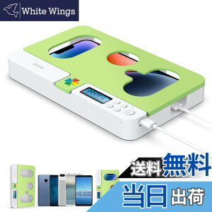 �y���������z�^�C�����b�L���O�R���e�i �E�X�}�z�ˑ� �f�W�^���f�g�b�N�X �֗~�{�b�N�X �Q�[�����ő΍� �t�B�b�g�l�X �Z���t�R���g���[�� ���N�Ǘ� iDiskk USB�[�d�� �����A���g�p���� ����