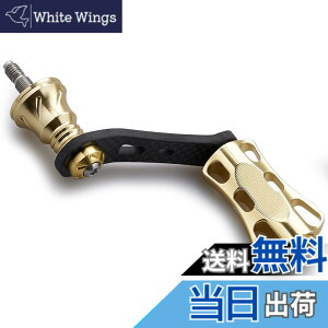 �y���������zHEIGHTEN 42mm ���[�� �n���h�� 22mm �m�u ���� �V�}�m �_�C�� �X�s�j���O���[�� �ʗp�y���C�g�Q�[�� �k���ނ�zWave Series �F�F�S�[���h