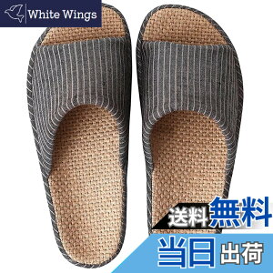 �y���������z[SOARHOPE] ���[���V���[�Y ���� �X���b�p �����Y ���f�B�[�X �������� �a�� ���n �t�ėp ���q�p �����p �y�� �I�V���� �ʋC �V���v�� �f���ŗ��� ����� �F�FA-�G�X�v���b�\�A�T�C