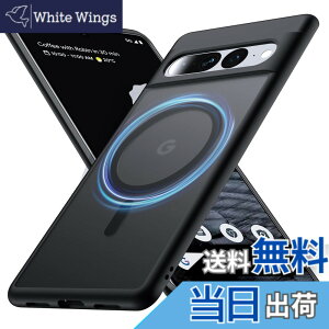 �y���������zFNDMIL Google pixel 6 �p �P�[�X �F�F�u���b�N[Magsafe �Ή�]�A�T�C�Y�FGoogle Pixel 7 Pro