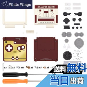 �y���������zIPS GBA SP�A�b�v�O���[�heXtremeRate�J�X�^�������p�n�E�W���O�V�F��-���g���f�U�C��IPS�ƕW�� LCD �̗����ɑΉ�-�R���\�[����X�N���[���͕t�����Ă��܂��� �F�F�N���V�b�NFC�X�^�C