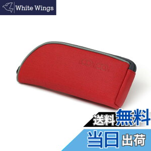 �y���������zLOONLOON 567 �����E �y���P�[�X �F�FVintage Red