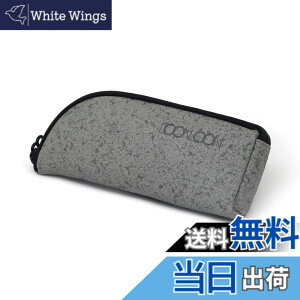 �y���������zLOONLOON 563 �X�g�[�� �y���P�[�X �F�FGray