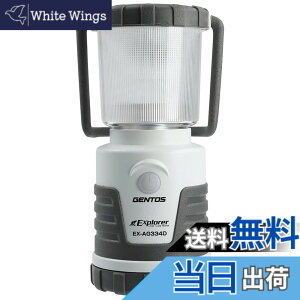 �y���������zGENTOS(�W�F���g�X) LED�����^�� �[�d��/�d�r��(�P1/3/4�d�r) 430~1000���[���� ���� �G�N�X�v���[���[ EX-036D/EX-180H/EX-236D/EX-334D/EX-AG334D/EX-366D �[�d�r EX-50CB �L�����v �h�� �F�F�z���C�g