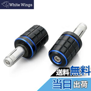 �y���������z�f�C�g�i(Daytona) PREMIUM ZONE(�v���~�A���]�[��) �o�C�N�p �o�[�G���h TECHNO/BRICK/KIRIKO/�X�N���b�` �F�F�u���[�A�T�C�Y�F�ėp(�n���h�����a��14-19)