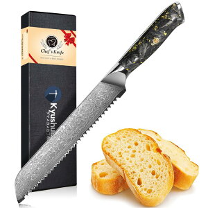 �y���������zKyushublade ��Z�b�g�y3�{�Z�b�g�z�O��� �X�e�����X �_�}�X�J�X �n�n��205mm+�y�e�B�i�C�t 130mm �H��@�Ή� ���\ ���@�\ �������p �p�� �� �� �� �L�b�`���p�i �v���[���g �M�t