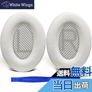 �y���������zSoloWIT �C���[�p�b�h �C���[�N�b�V���� �����p Bose QuietComfort 35 & 35ii(QC35 & QC35ii)�ɑΉ� �w�b�h�t�H���ɓK�p �w�b�h�z���p�b�h �Չ� �\�t�g���U�[ �F�F���邢�z���C�g