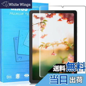 �y���������zFOR �p�̃K���X�t�B���� �����K���X�t�B����1 �F�FLenovo Tab M9