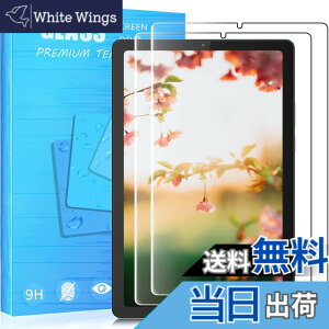 �y���������zFOR �p�̃K���X�t�B���� �����K���X�t�B����1 �F�F2�� Lenovo Tab M9