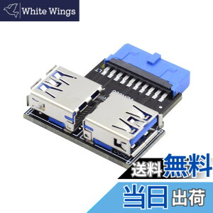 �y���������zCablecc A �^�C�v ���X �f���A�� USB 3.0 ���� 5Gbps 20/19 �s�� �}�U�[�{�[�h �{�b�N�X �w�b�_�[ �X���b�g �A�_�v�^�[ PCBA