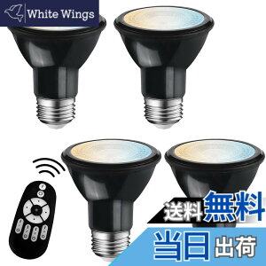 �y���������zLVWIT LED�X�|�b�g���C�g E26���� �r�[���d�� 550LM ����d��6W ���� ���F �����R���t�� LED�����v 40�`���� ���u���� �����F �����F �d���F ��铔 �L�z���^�C�v �ȃG�l ���P�x �F�F�u