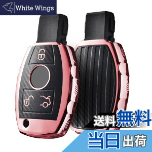 �y���������z[OATSBASF] �x���c �L�[�P�[�X �x���c�L�[ �J�o�[ TPU 360�x�t���v���e�N�V���� �� �h�~ �x���c �A�N�Z�T���[ �����Z�f�X A B C E �N���X CLA GLA GLC GLE �F�FC2-�s���N�A�T�C�Y�FS