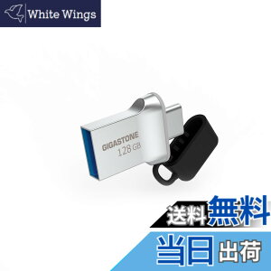 �y���������zUSB Flash drive Z30 Z50 16-256GB 1,2,5,10PK Group UG3 �T�C�Y�F128GB*1�Z�b�g