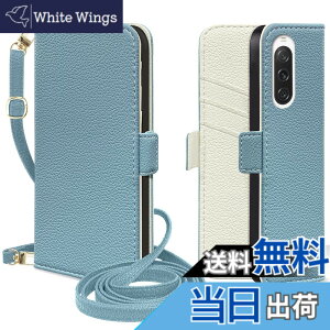 �y���������zMAGICASE �P�[�X �K�p iPhone/Samsung/Sony/Google �P�[�X �蒠�^�iPSJD�j �F�F�u���[ �� �A�C�{���[�A�T�C�Y�F5�AXperia 10 V