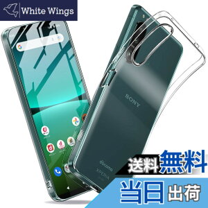 �y���������zXperia �P�[�X �N���A �Ռ��z�� ���^ TPU �y�� �Ռ��z�� �X�}�z�P�[�X �J�o�[ �X�g���b�v�z�[���t�� �S�ʂ̕ی� �F�F�N���A�A�T�C�Y�FXperia 5 IV