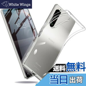 �y���������zXperia �P�[�X �N���A �Ռ��z�� ���^ TPU �y�� �Ռ��z�� �X�}�z�P�[�X �J�o�[ �X�g���b�v�z�[���t�� �S�ʂ̕ی� �F�F�N���A�A�T�C�Y�FXperia 5 III