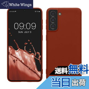 �y���������zkwmobile �X�}�z�P�[�X Samsung Galaxy S22 Ultra�Ή� �P�[�X - �ɔ� TPU �V���R�� �}�C�N���t�@�C�o�[ �{���h�[�o�C�I���b�g �F�F�X�p�C�X���b�h�A�T�C�Y�FGalaxy S21
