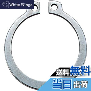 �y���������zTRUSCO(�g���X�R) �X�i�b�v�����O���p �X�e�����X B90 �T�C�Y�FS-25