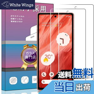 �y���������zPCduoduo �t�B���� �����K���X �ی�t�B���� �F�F2�� Google Pixel 7a�A�T�C�Y�F2�� Google Pixel 7a