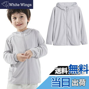 �y���������z[Enfants Chris] �q���� ���b�V���K�[�h �L�b�Y �j�̎q ���̎q UV�J�b�g ���Ă��~�� �p�[�J�[ �⊴ �R�[�g ���� ��[�΍� ���n �W���j�A �J�W���A�� �ʋC�z�� �C 110120130140150160 �F�F�O